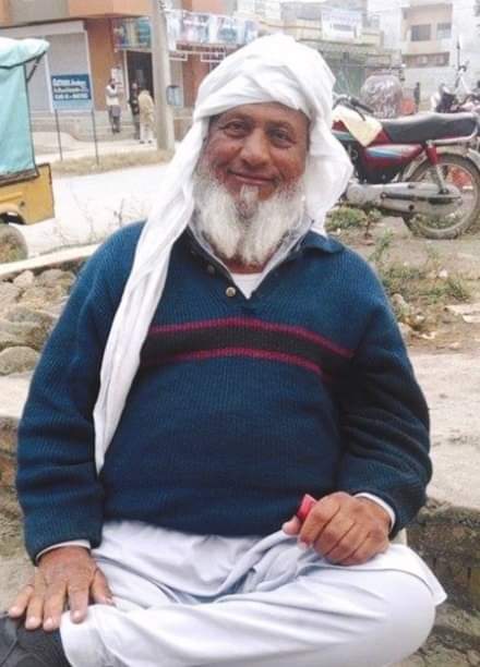 Haji Ayub